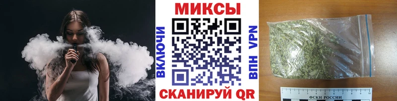 Бутират GHB  blacksprut маркетплейс  Хабаровск 