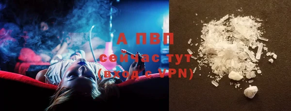 дмт Заволжье