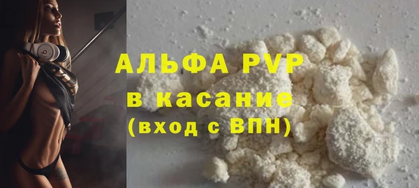 меф VHQ Елабуга