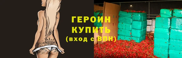 меф VHQ Елабуга