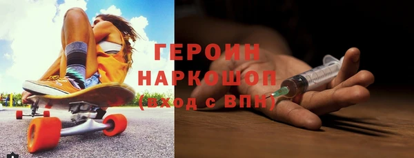 меф VHQ Елабуга