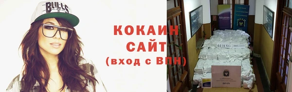 меф VHQ Елабуга