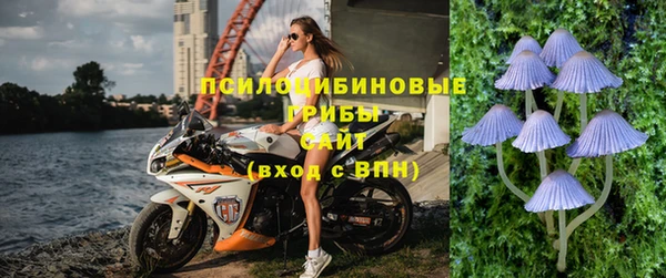 меф VHQ Елабуга