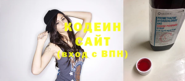 меф VHQ Елабуга