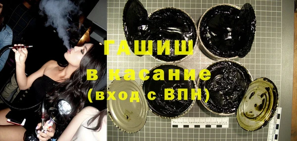 меф VHQ Елабуга