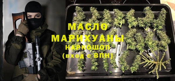 меф VHQ Елабуга