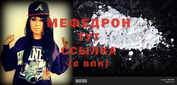 гидропоника Заволжск