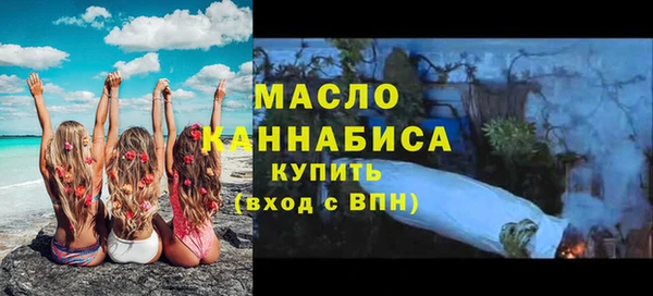 хмурый Каменск-Шахтинский