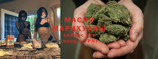 гидропоника Заволжск