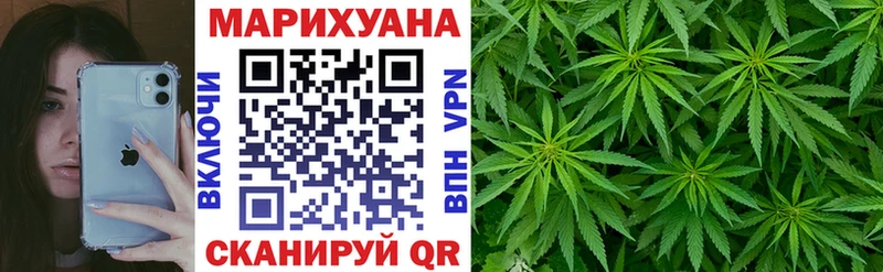 кракен онион  Хабаровск  Канабис планчик 